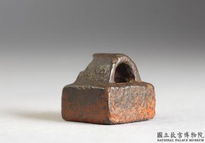 图片[2]-Bronze seal with inscription “Wang x zhi yin”-China Archive